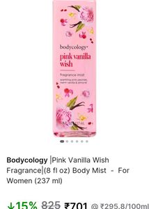 Bodycology (NEW) Pink Vanilla Wish Fragrance Mist