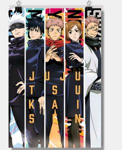 Anime Posters- Set Of 3