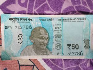 Indian Rare Currency786