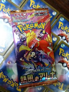 Pokemon Booster Pack