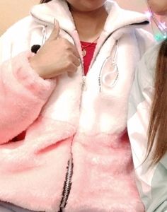 Pretty Glamorous Women Jaket 🌷