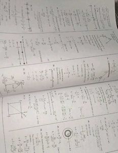 Physics Wallah PYQ Book Set Physic Chemistry Maths