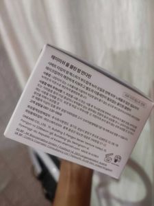 Heimish All Clean Balm Mandarin
