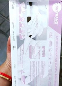 Gloves - 50 pcs