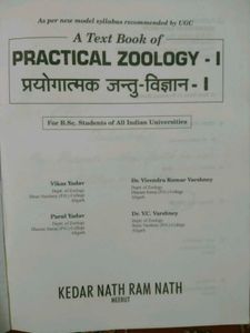 Bsc Zoology Practical Book.
