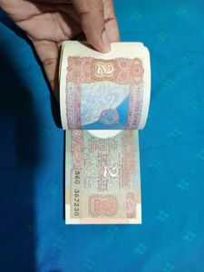 2 Rupees Note Bundle Satellite Issue