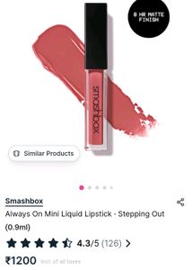 Smashbox Nude Lip Stick