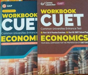 CUET COMMERCE STREAM WORKBOOKS