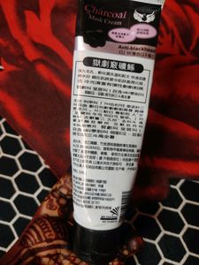 Face Mask