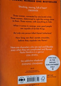 A SLOW FIRE BURNING  by Paula Hawkins