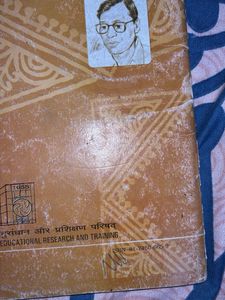 Class 10 Hindi Books