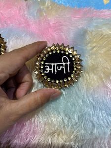 Baby Shower Brooch (Marathi)Aaji aajoba