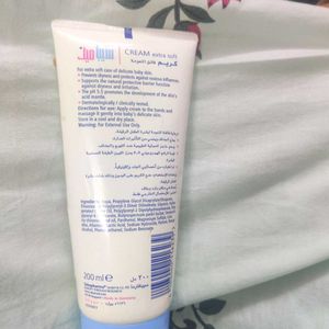 Sebamed Gentle Body Lotion