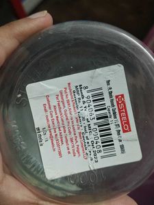 1 Plastic Storage Container