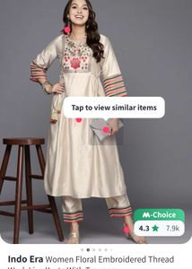 Kurta Set With Beautiful Design N Embroidery