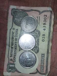 Vintage Indian Currency Set