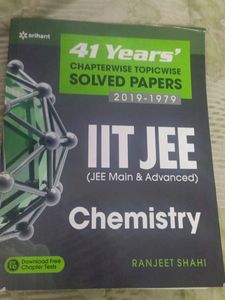 Arihant Solved papers