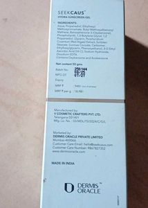 SEEKCAUS Hydra Sunscreen