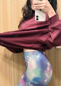 Galaxy Print Leggings