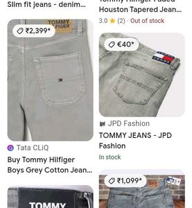 TOMMY HILFIGER 👖 JEANS