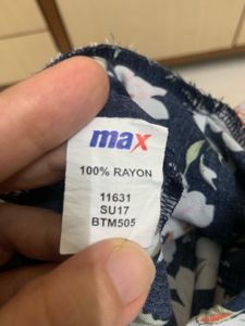 Max Floral Print Palazzo