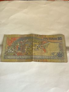 Maldives 50 Rufiyaa Banknote