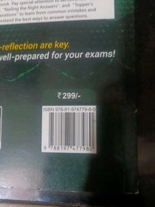 Cbse 15 Sample Paper Questions