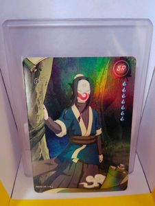 Naruto Tcg Secret Rare Original Holo