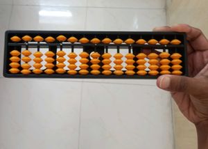 Abacus