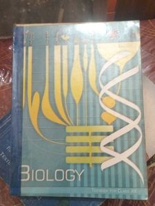 Biology Textbook Class XII