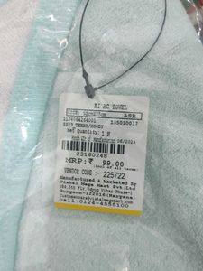 Baby Hooded Towel - New