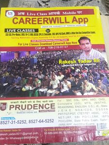 SSC Book