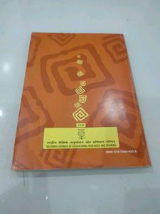 Ncert Class 8 English Book Honeydew Cbse