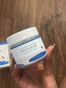 Birch Juice Moisturizing Cream