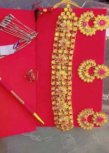 Jewellery Set