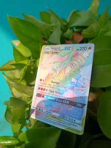 Pokemon Reshiram & Charizard GX Card