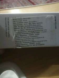 Skin Care Product In Good Condition
