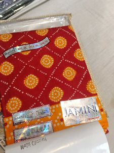 Jamini Multi Chundri Salwar Suit