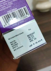 Derma Co 2% Kojic Acid Face Cream