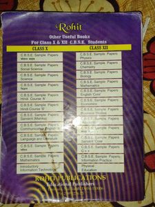 CBSE Class XII Mathematics Sample Papers