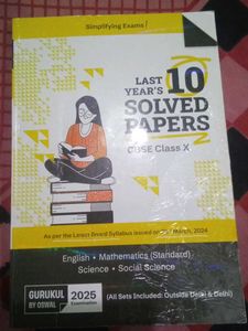 CBSE Class 10 last ten years Solved Papers