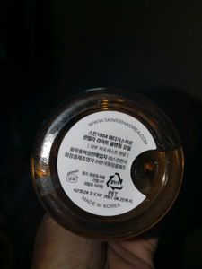 Skin1004 Oil Cleanser