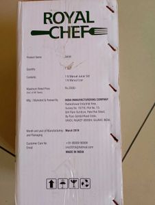 Juicer Unoopened