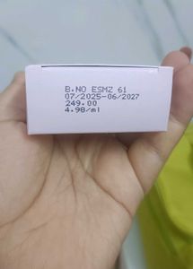 Foxtale Nourishing Moisturizer