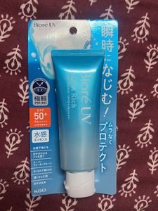 Biore UV Aqua Rich Sunscreen