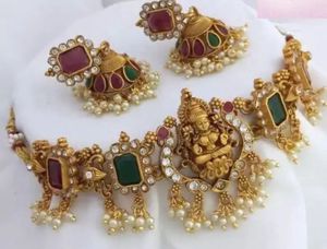 Alloy jewel set