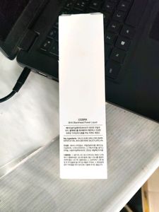COSRX BHA Blackhead Power Liquid