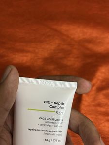 Minimalist Face Moisturizer