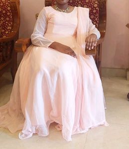 Pink Anarkali Set- WITH SURPRISE FREE GIFT!
