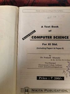 Computer Science Textbook